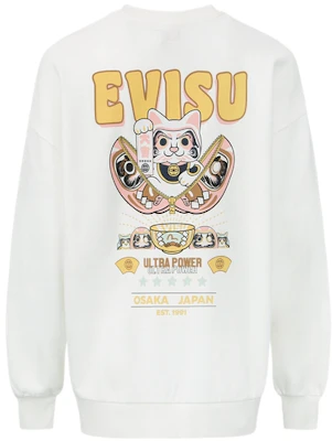(W) EVISU Logo Print Pullover Sweatshirt Dengan Rekaan Kucing Lucky Daruma 2EAHTW2SW366OSCT Order (W) EVISU Logo Print Pullover Sweatshirt Dengan Rekaan Kucing Lucky Daruma 2EAHTW2SW366OSCT