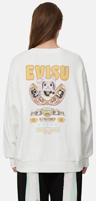 (W) EVISU Logo Print Pullover Sweatshirt Dengan Rekaan Kucing Lucky Daruma 2EAHTW2SW366OSCT Purchase (W) EVISU Logo Print Pullover Sweatshirt Dengan Rekaan Kucing Lucky Daruma 2EAHTW2SW366OSCT
