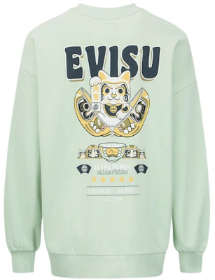 (W) EVISU Logo Print Pullover Sweatshirt Dengan Rekaan Kucing Lucky Daruma 2EAHTW2SW366OSCT Details for (W) EVISU Logo Print Pullover Sweatshirt Dengan Rekaan Kucing Lucky Daruma 2EAHTW2SW366OSCT