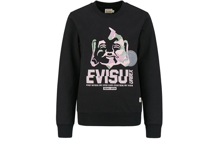 (Women) EVISU SS20 Black Sweatshirt with Embroidered Logo and Buddha Print 2ESHTW0SW345XX