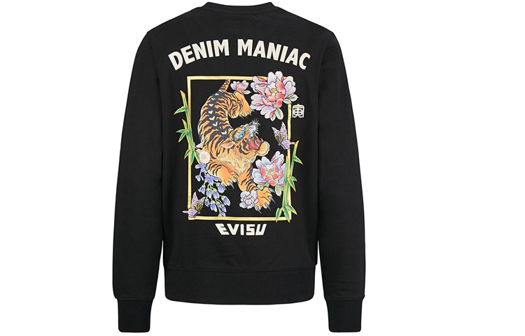 Order (Women) EVISU SS20 Black Sweatshirt with Tiger Print and Logo Embroidery 2ESHTW0SW342XX