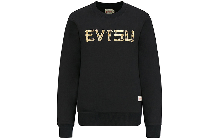 Lookbook (Women) EVISU SS20 Black Sweatshirt with Tiger Print and Logo Embroidery 2ESHTW0SW342XX