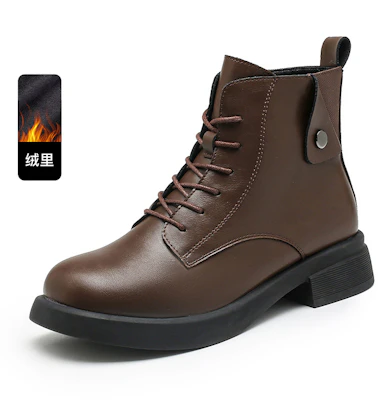 (W) 엑설 레트로 브라운 앵클부츠 (Ekseol Leteuro Beuraun Aengkeulbutseu) 12186284680 Buy (W) 엑설 레트로 브라운 앵클부츠 (Ekseol Leteuro Beuraun Aengkeulbutseu) 12186284680