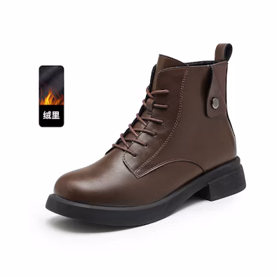 (W) Exull Ankle Boot 'Brown Retro'