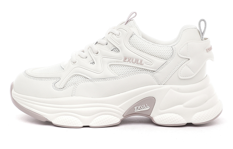 (Women) Exull Chunky Sneaker 'Purple' 1317700150