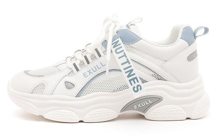 (W) Exull Dad Sneakers 'Blue'