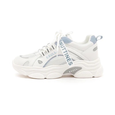 (W) Exull Dad Sneakers 'Blue'
