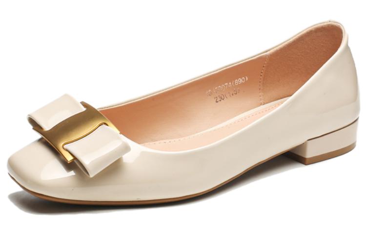 Order (W) Exull EasQ PU Datar 'Beige Kasual' 1315007471