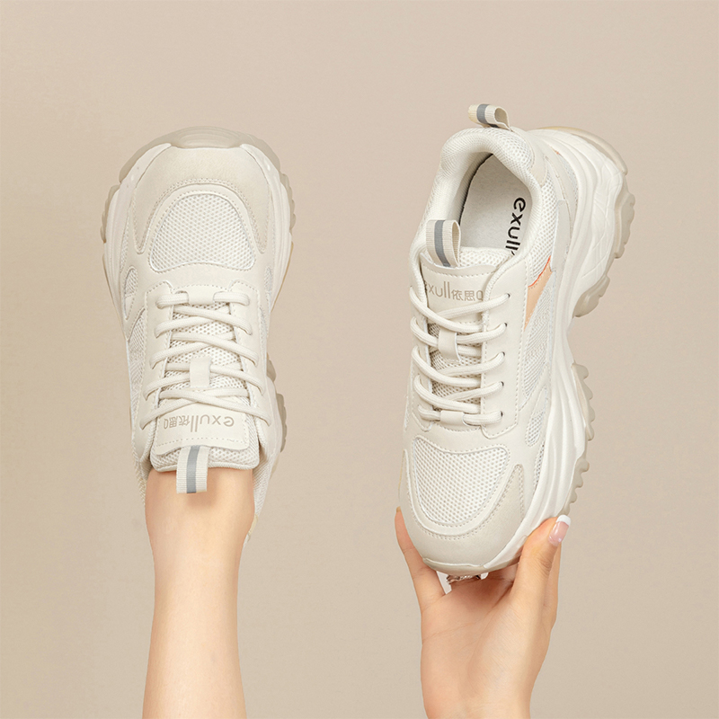 Purchase (W) 엑설 에스콰이어 베이지 플랫폼 슈즈 (Exseol Eseuquayeo Beige Peulleatpom Syujeu) 7218102171