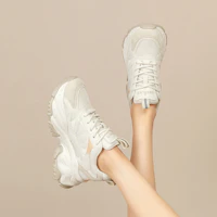 Sizing (W) Exull Esquire 合成皮革厚底‘米色老爹鞋’ 7218102171