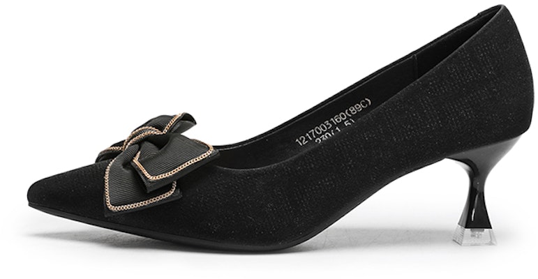 (Women) Exull ESSIE Q 6cm 'Chic Commuter Stiletto' 12170031 1