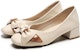 (W) Exull Essie Q 'Tumit Tebal Beige' 1315002771