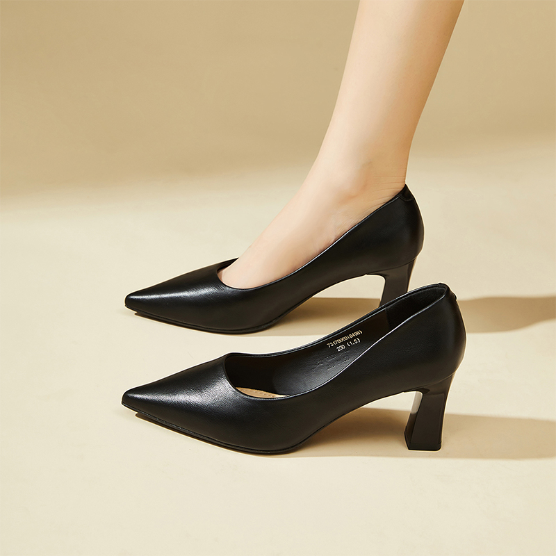 Cheap (W) Exull Is Q Sepatu Hak Chunky Slip-On dengan Ujung Runcing 73170069