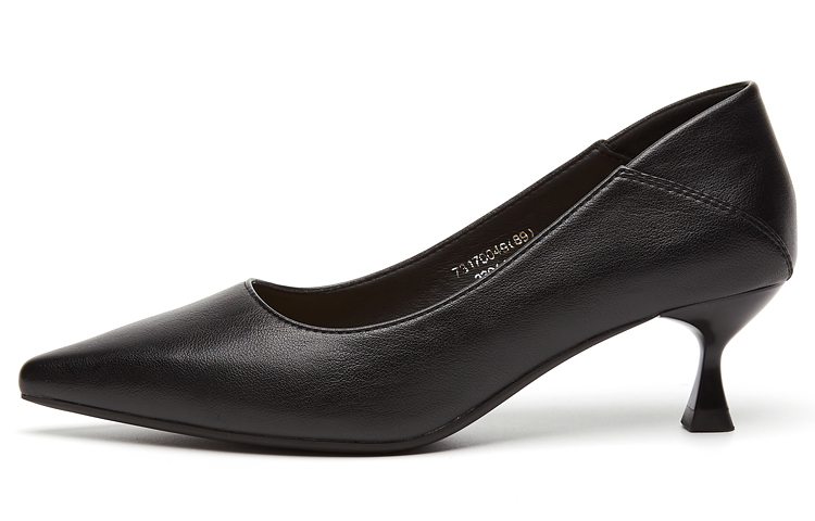 (W) EXULL Parisian Chic 'Pointed Toe Kitten Heels'