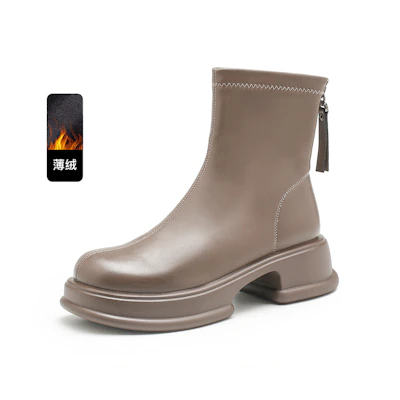 (W) Exull Q 'Apricot Retro Ankle Boot'