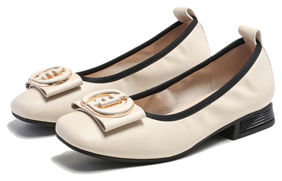 Shop (W) Exull Q 'Beige Slip-On Selesa' 1315003371