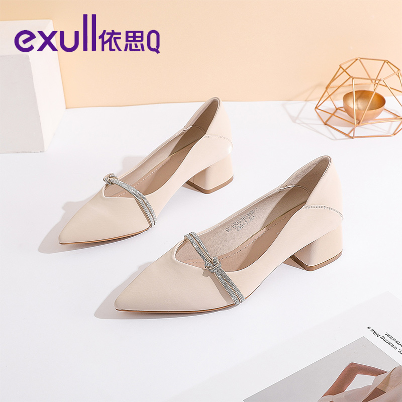 Lookbook (W) (レディース) Exull Q『ベージュポイントトゥローカットスティレット』1215003671 1215003671