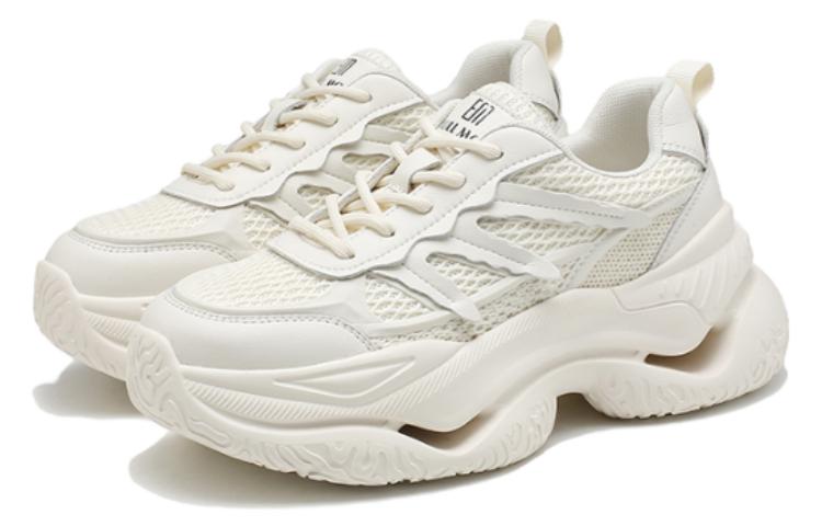 (W) Exull Q 'Beige Thick Sole Dad Shoes' 圖 2