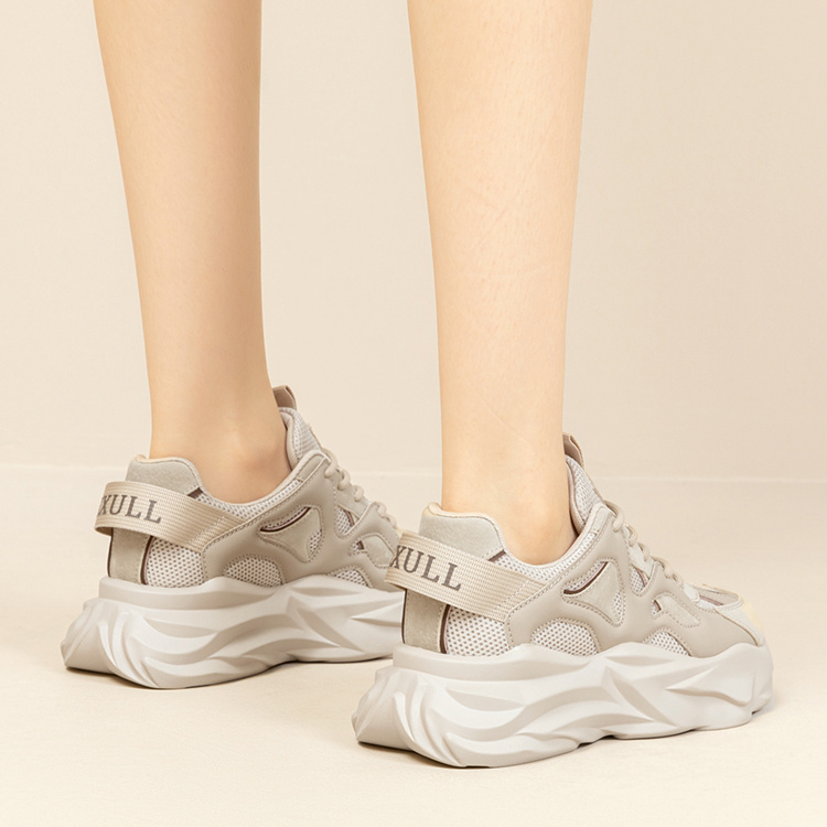 Details for (W) Exull Q 'Khaki Retro Kasut Ayah' 1217705082