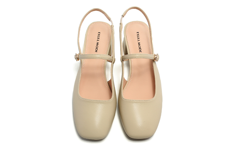 Purchase (W) 엑설 Q '라이트 에이프리콧 4.5cm 힐' 1316300784