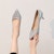 (Women) EXULL Q 'Pointed Toe Stiletto' 12150011