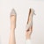 (Women) EXULL Q 'Pointed Toe Stiletto' 12150011