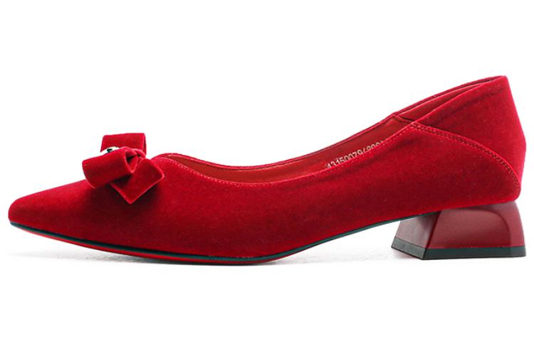 (Women) EXULL Q 'Red Bow Tie Pointed High Heels' 1315007910