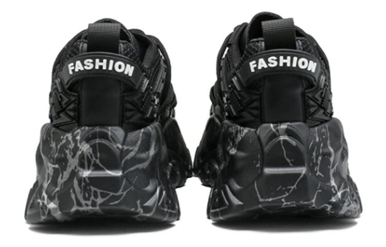 Shop (W) Exull Q 'Sepatu Tebal Gaya Retro Hong Kong Hitam' 7218100360