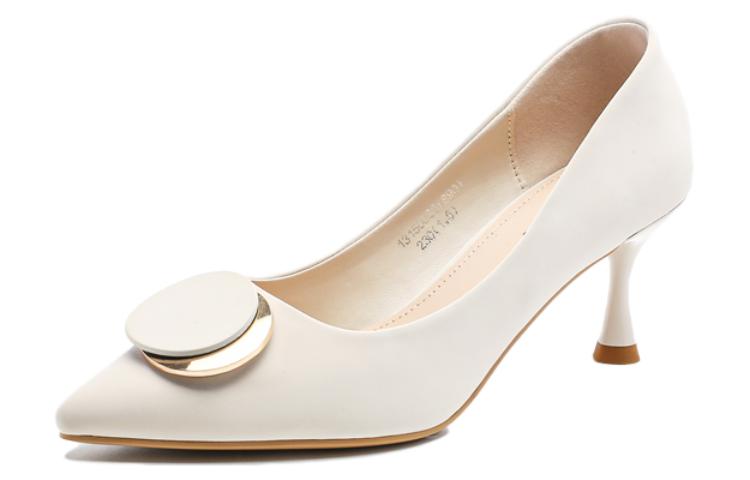 Order (W) Exull Q Ivory 'Tacón de Aguja Elegante Punta Fina' 1315008071