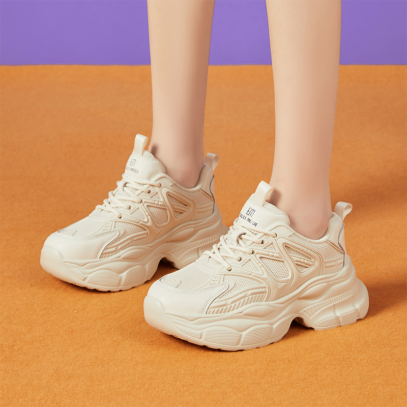 Sizing (W) Exull Q Platform Low-Top 'Beige' Rendah-Atasan Beige 7317762471