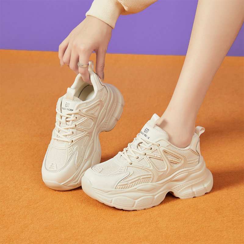 Cheap (W) Exull Q Platform Low-Top 'Beige' Rendah-Atasan Beige 7317762471