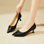 Sizing (W) Exull Q Sepatu Hak Tinggi Runcing 4cm 'Cone Heel' Fashionable 73170070