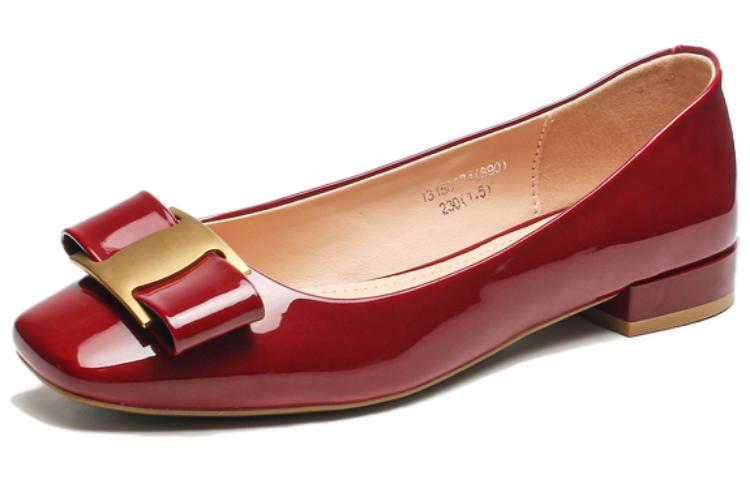 Order (W) Exull Q PU 'Zapatos Planos Casuales Punta Cuadrada Roja' 1315007410