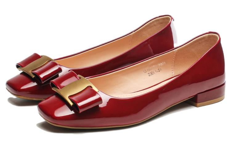 Lookbook (W) Exull Q PU 'Zapatos Planos Casuales Punta Cuadrada Roja' 1315007410