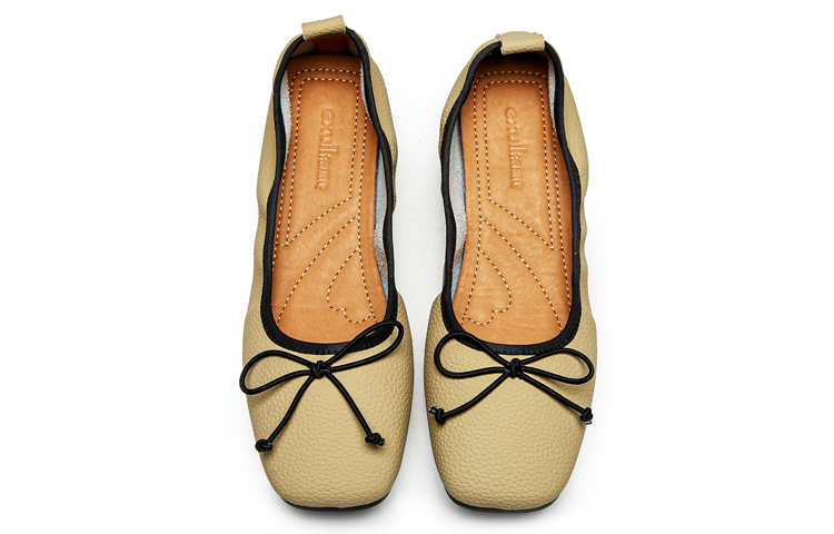 (W) Exull Q PU 'Yellow Fashion Classic' 圖 3