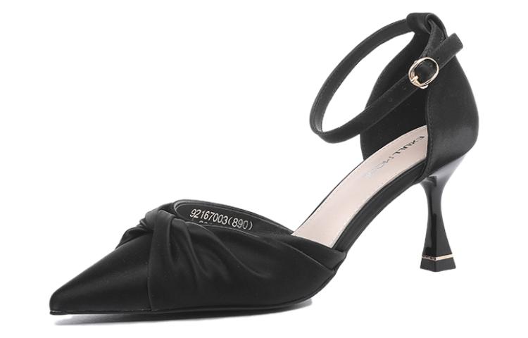 (W) Exull Q Sheepskin Pointed Toe Stiletto 'Black'