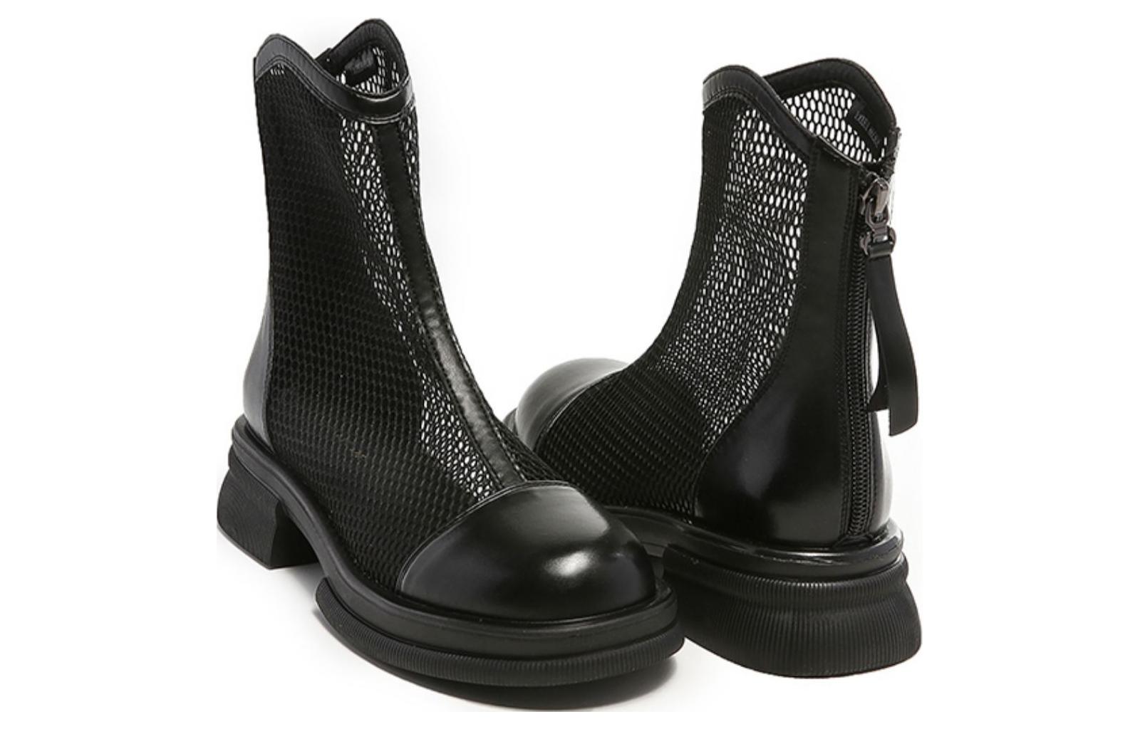 Order (W) Bota Corta Exull 'Malla Negra' 7316661660