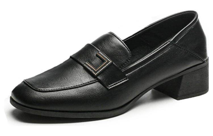 (Women) Exull Slip-On Block Heel 'Black' 7315101060