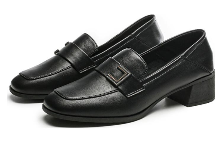 Order (W) Exull Tacón Cuadrado Sin Cordones 'Negro' 7315101060