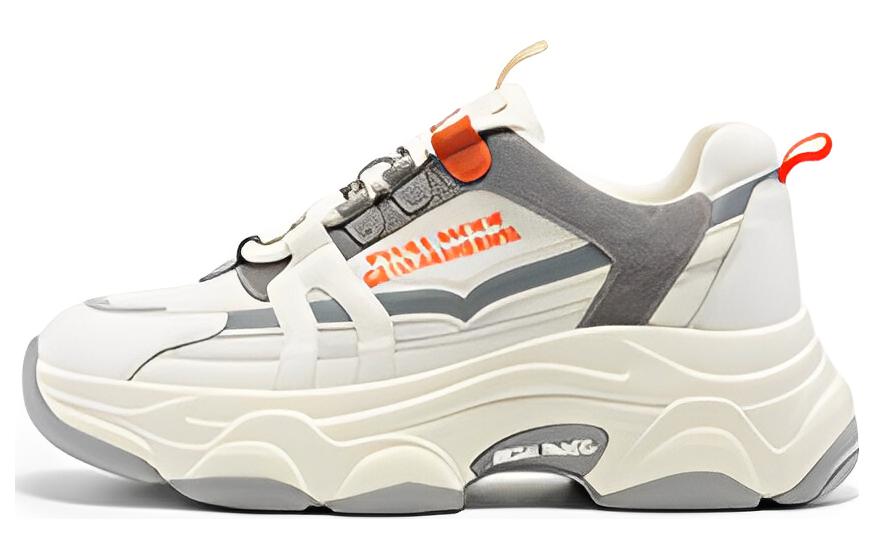 (W) Exull Yi Si Q 'Grey Chunky Dad Shoe'