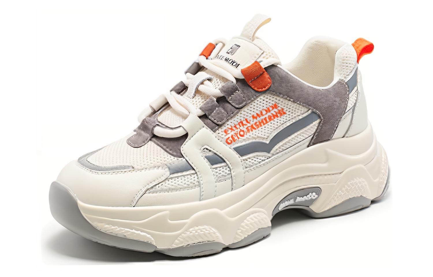 (W) Exull Yi Si Q 'Grey Chunky Dad Shoe' 圖 2