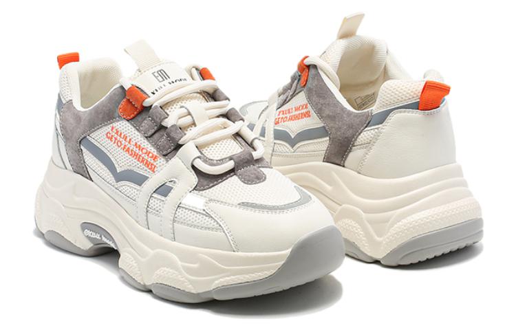 (W) Exull Yi Si Q 'Grey Chunky Dad Shoe' 圖 3