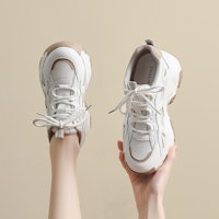 (W) Exull Yi Si Q 'Sneakers Tebal Khaki Jala Ayah' 1317700382 Purchase (W) Exull Yi Si Q 'Sneakers Tebal Khaki Jala Ayah' 1317700382