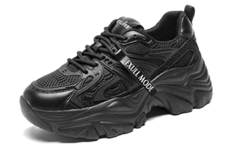 Buy (W) Exull Yi Si Q Fabric Low 'Hitam Sejuk dan Bernafas' 72I7702060