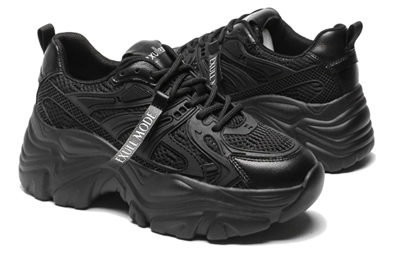 Lookbook (W) Exull Yi Si Q Fabric Low 'Hitam Sejuk dan Bernafas' 72I7702060