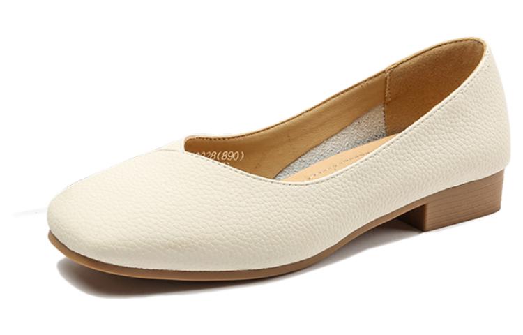 (Women) Exull Yi Si Q Leather 'Simplistic Fashion Beige' 7217002871