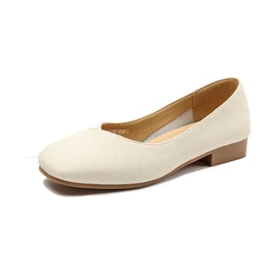 (W) Exull Yi Si Q Leather 'Simplistic Fashion Beige'