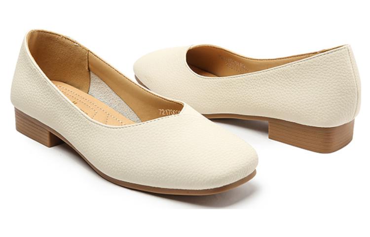 Order (W) 이퀄 심플 베이지 가죽 (Yiqual Simple Beige Leather) 7217002871