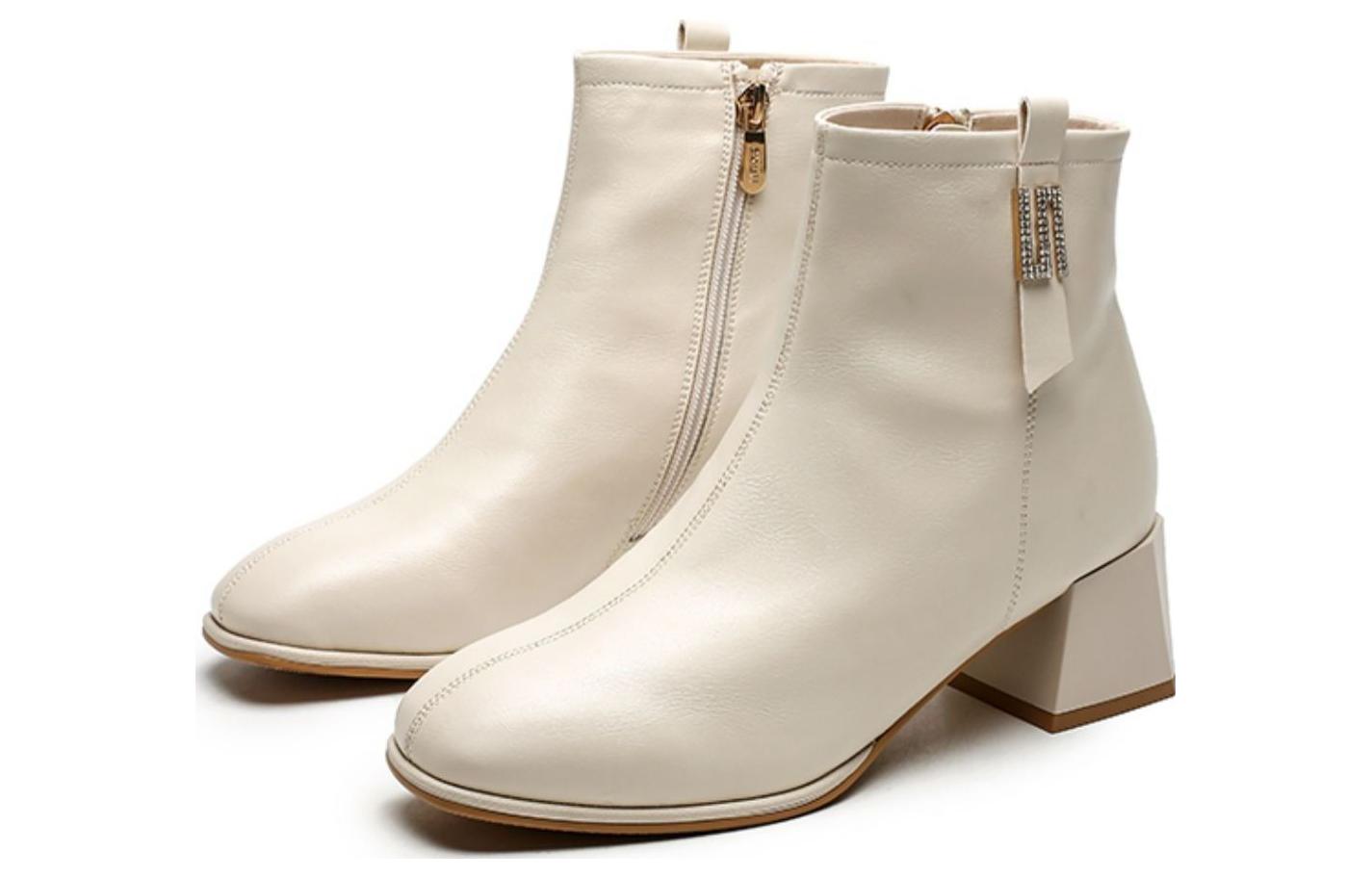 Order (W) エグズル イースィー レザー快適 ジップアンクルブーツ (ベージュ) 1218602271