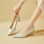 (Women) EXULL Yi Si Q Leather Kitten Heels 4.5cm 'French Low Cut Elegant Bridesmaid' 73170017